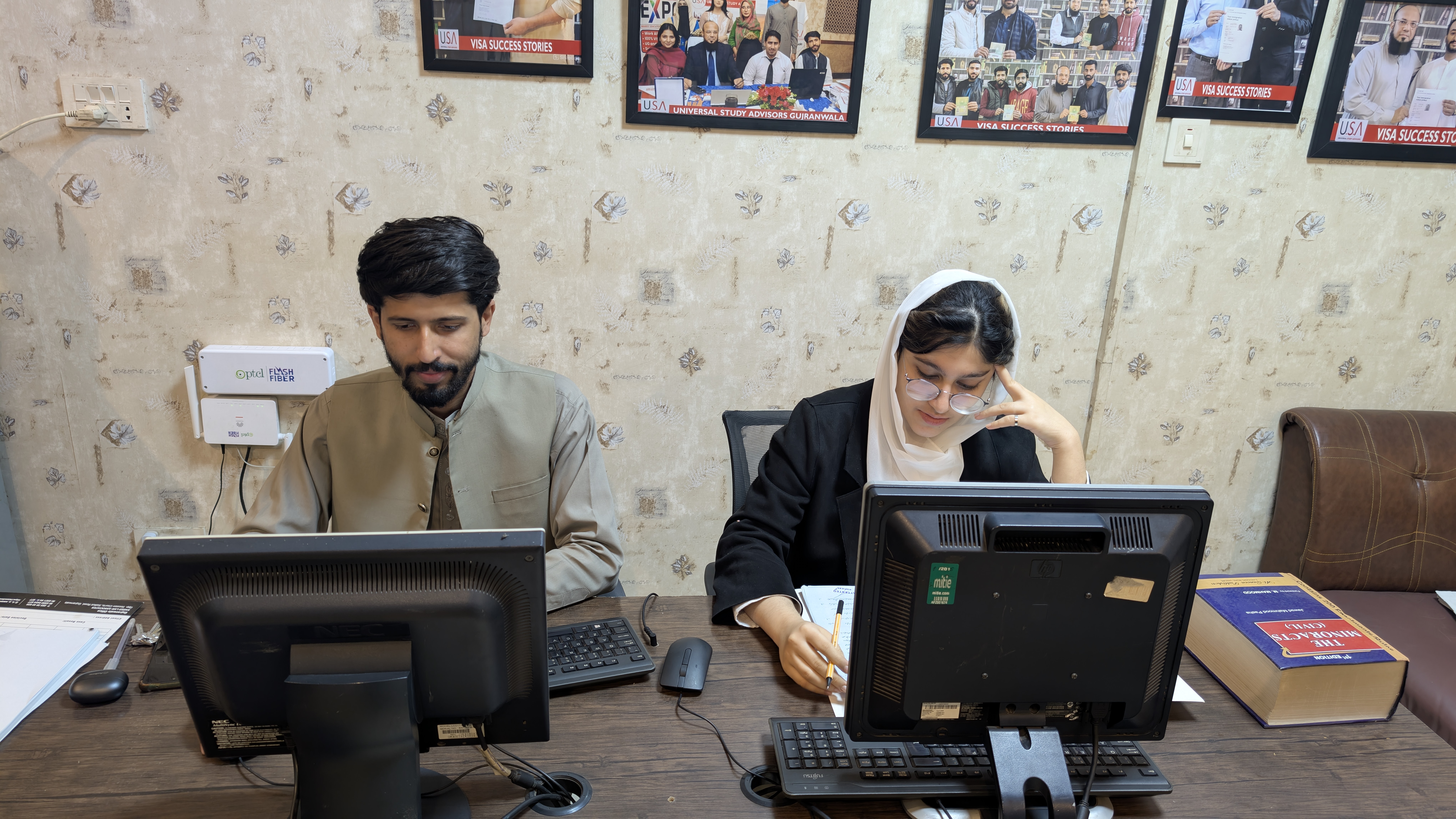 Office Team